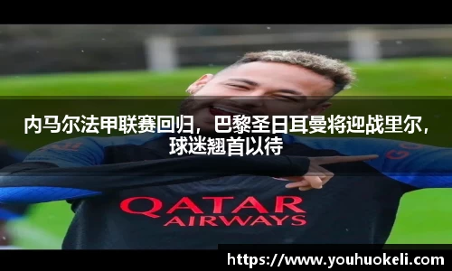 乐发lv