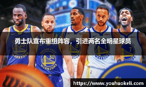 乐发lv
