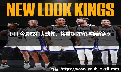 乐发lv