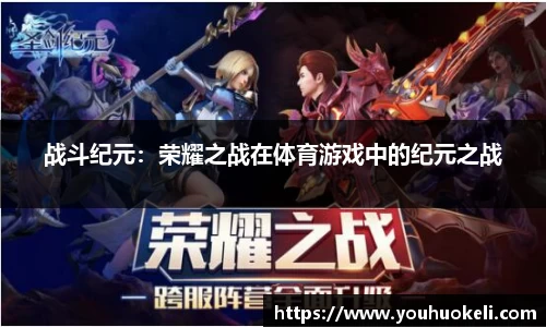 乐发lv