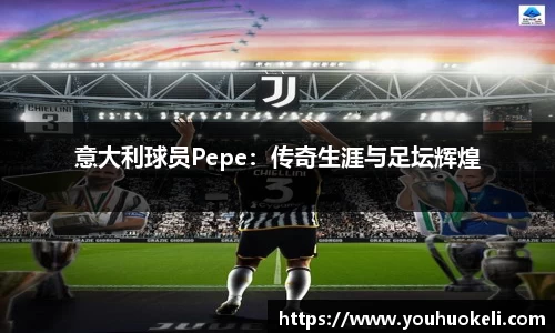 乐发lv官网