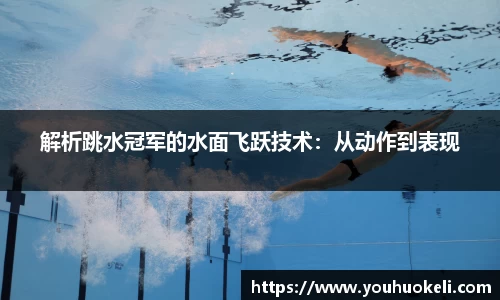 乐发lv官网