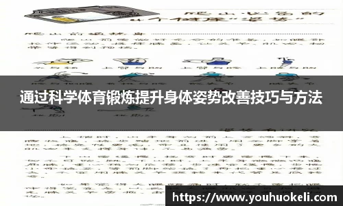 乐发lv官网