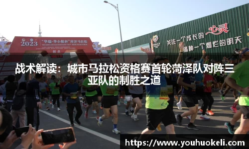 乐发lv官方网站