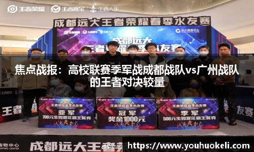 乐发lv官方网站