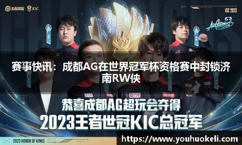 乐发lv彩票