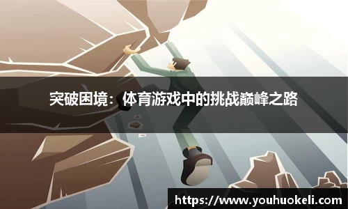 乐发lv彩票