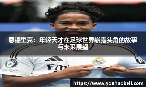 乐发lv官方网站