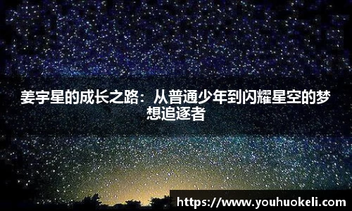 乐发lv官方网站