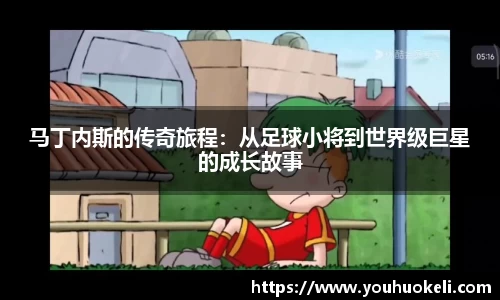 乐发lv官方网站